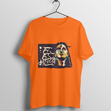 Har Har Mahadev T-Shirt