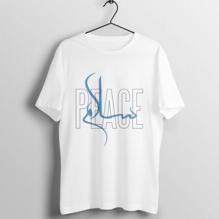 Salam Peace T-Shirt