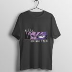 Angry Eyes Black Anime T-Shirt