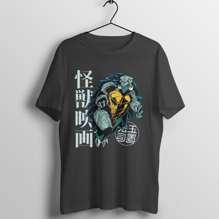 Giant Japanese Turtle Print T-Shirt