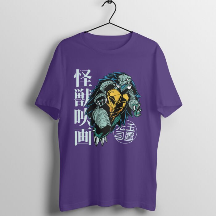 Giant Japanese Turtle Print T-Shirt - Image 5
