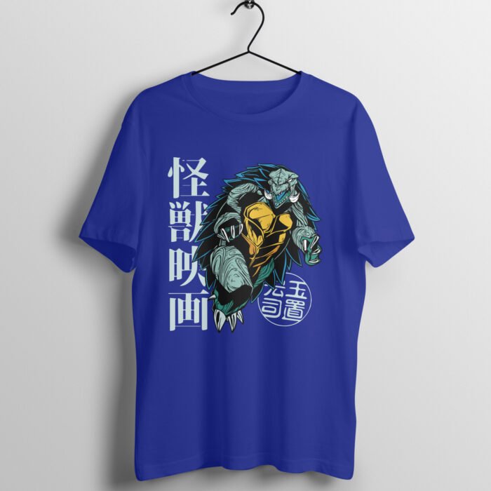 Giant Japanese Turtle Print T-Shirt - Image 7